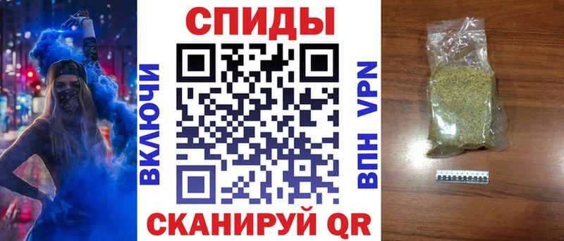 БУТИРАТ вода  Купить  Плавск 