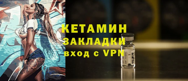 твердый Володарск