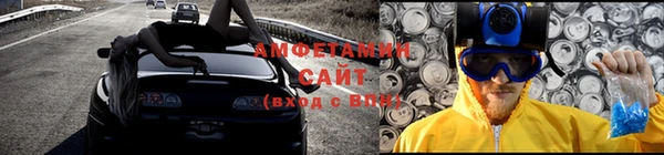 твердый Володарск