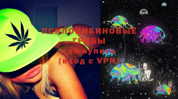 apvp Волосово