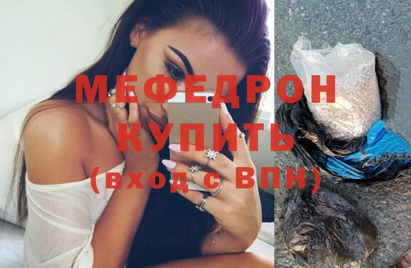 apvp Волосово