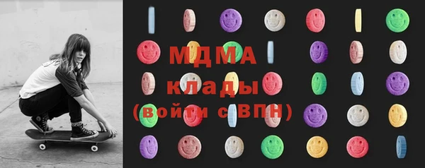 твердый Володарск