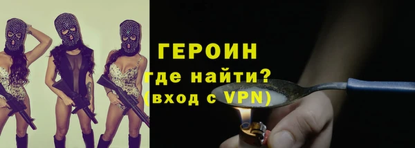 твердый Володарск