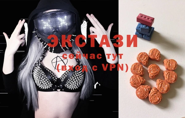 apvp Волосово