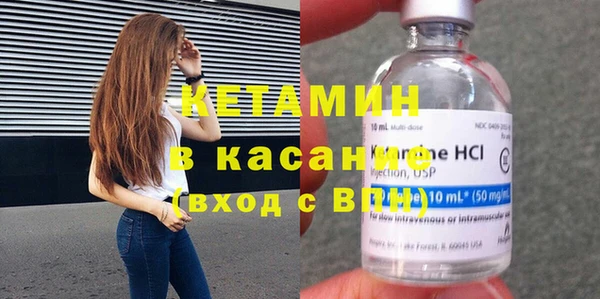 apvp Волосово