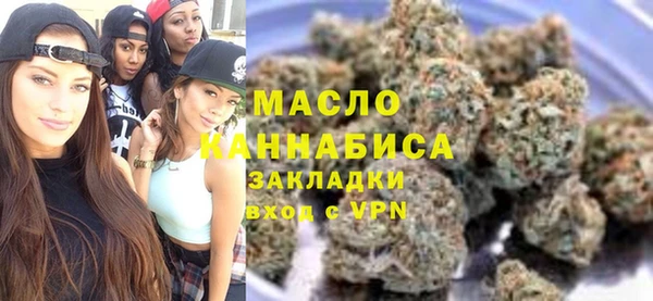 apvp Волосово