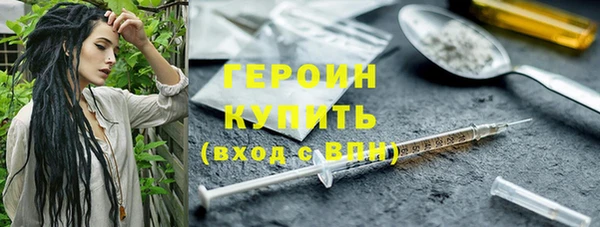apvp Волосово