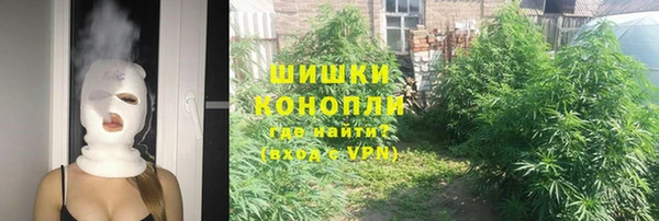 apvp Волосово