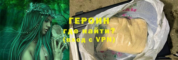стаф Вяземский