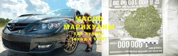 apvp Волосово