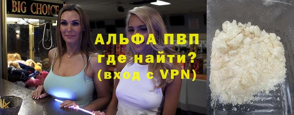 кокс Вязьма