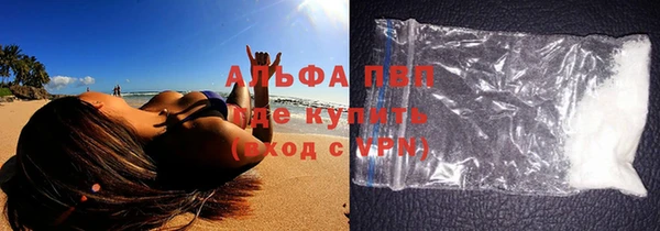 mdpv Россошь