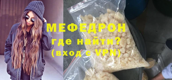 apvp Волосово