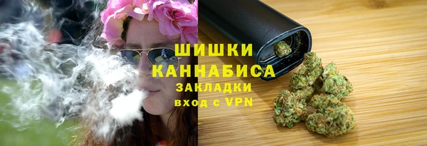 ALPHA-PVP Ростов