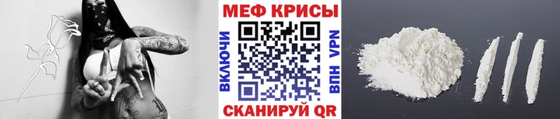 МЯУ-МЯУ мяу мяу  Плавск 